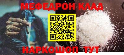 бошки Усть-Джегута