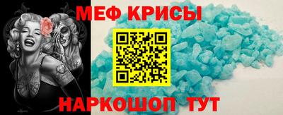кокаин Уссурийск