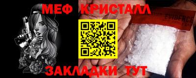бошки Усть-Джегута