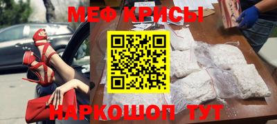 бошки Усть-Джегута