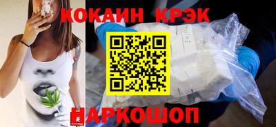 Альфа ПВП Усть-Илимск