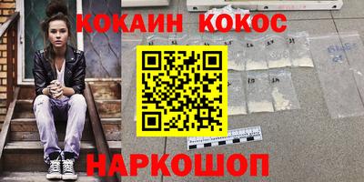 бошки Усть-Джегута