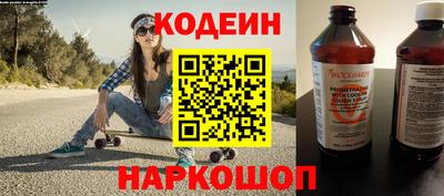 Альфа ПВП Усть-Илимск