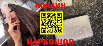 бошки Усть-Джегута
