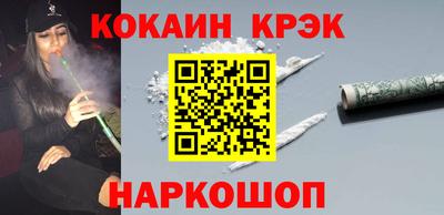 Альфа ПВП Усть-Илимск