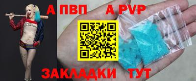 бошки Усть-Джегута