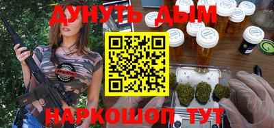 Альфа ПВП Усть-Илимск