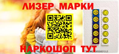 Альфа ПВП Усть-Илимск