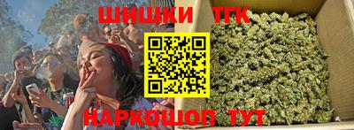 бошки Усть-Джегута