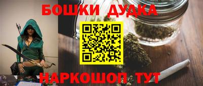 кокаин Уссурийск