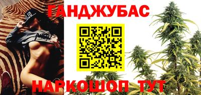 бошки Усть-Джегута
