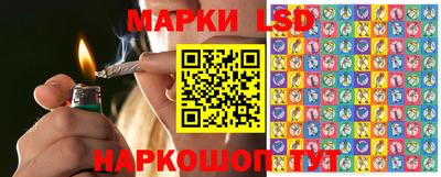 Альфа ПВП Усть-Илимск