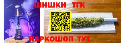 бошки Усть-Джегута