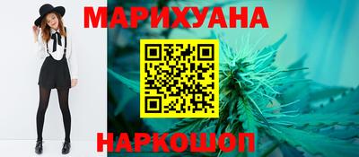 кокаин Уссурийск