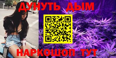 бошки Усть-Джегута