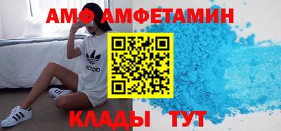 кокаин Уссурийск