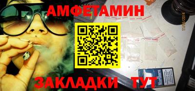 бошки Усть-Джегута