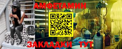 кокаин Уссурийск