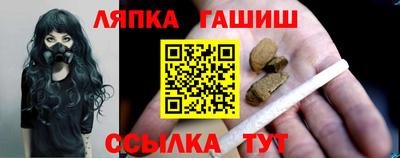 бошки Усть-Джегута