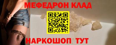 Альфа ПВП Усть-Илимск
