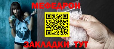 бошки Усть-Джегута