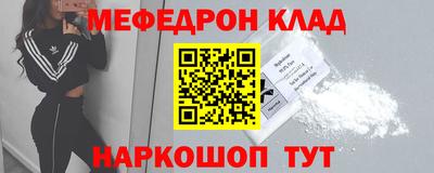 бошки Усть-Джегута