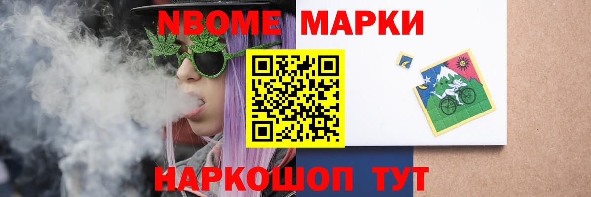 LSD-25 экстази кислота Лесосибирск